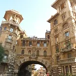 فندق Relais Coppede 4*