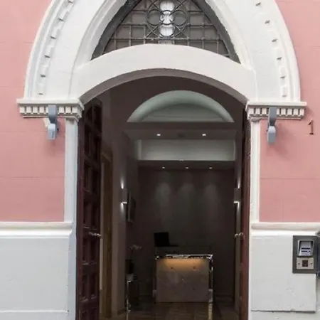 Ξενοδοχείο Relais Coppede
